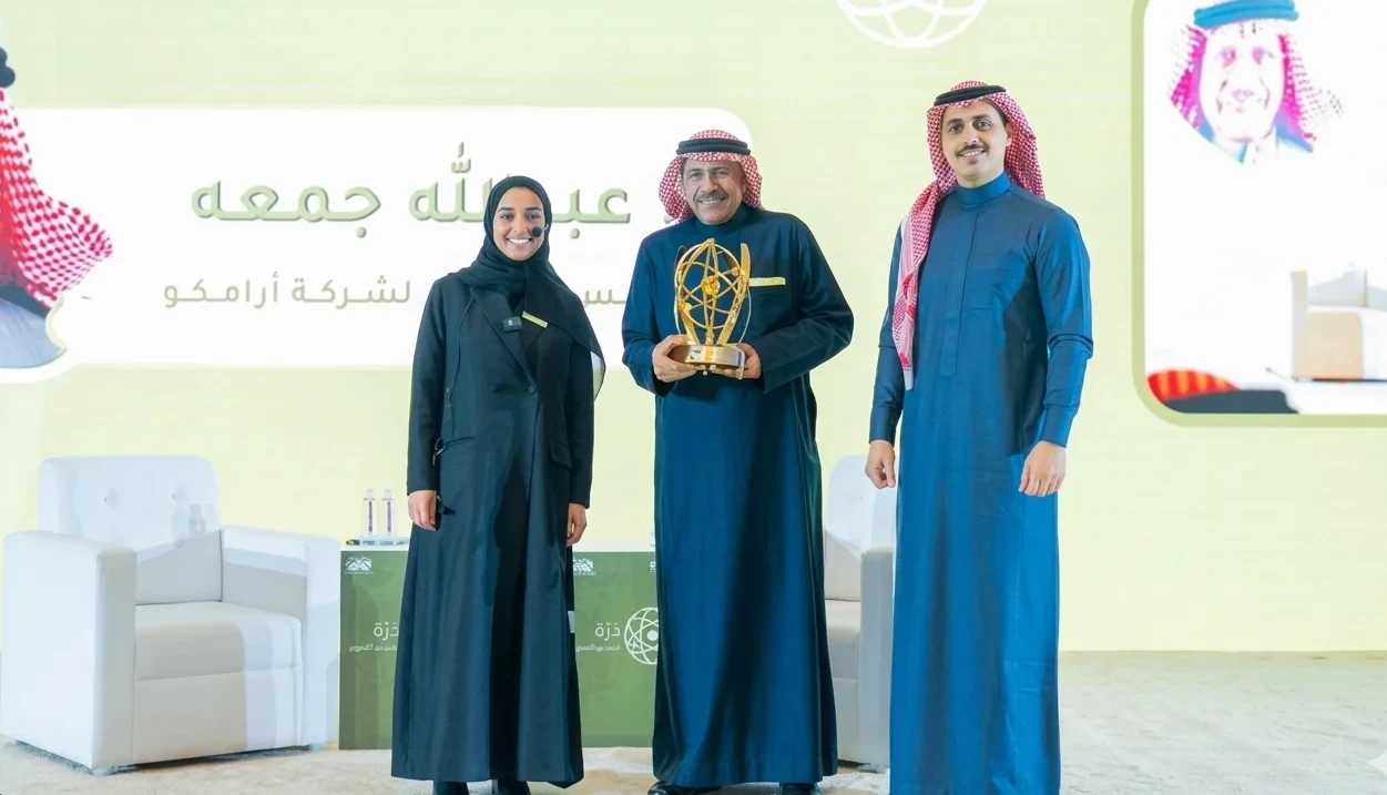 اليوم العالمي للغة العربية 2024